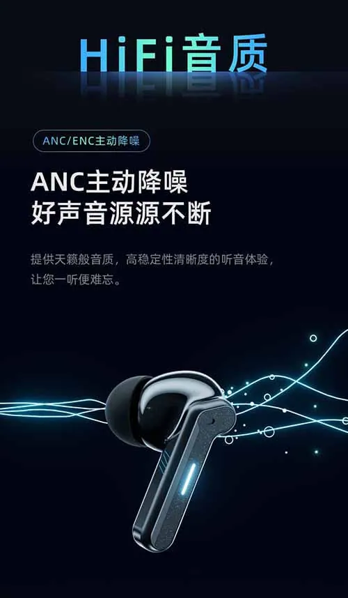 Awei T53 ANC True Wireless Earbuds 