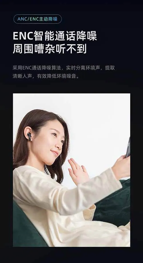 Awei T53 ANC True Wireless Earbuds 