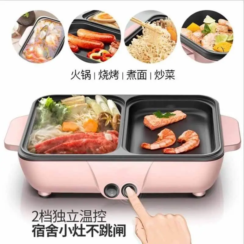 Double Electric Multifunction Hot Plate Pan Cooking Pot 