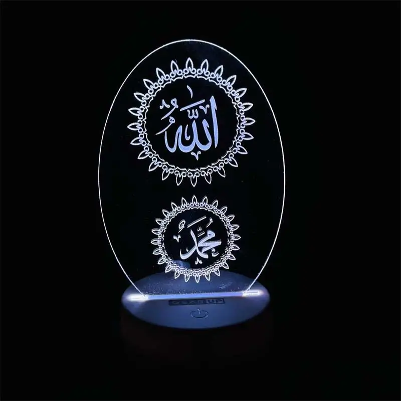 GearUP Acrylic Multicolor Night Lamp- Allah & Muhammad (SA)