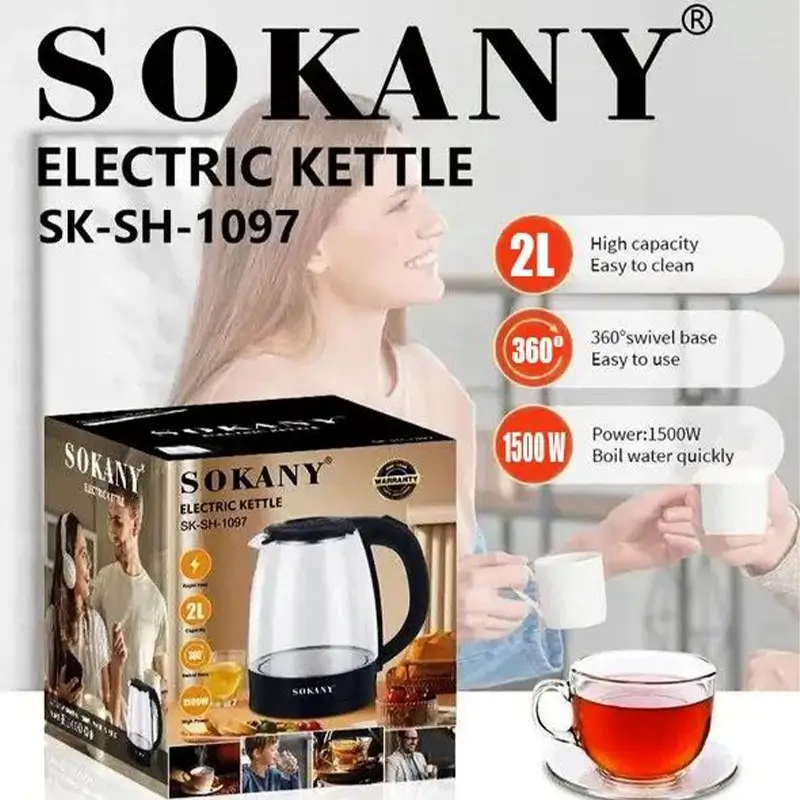 Sokany SK-1097 Glass Electric Kettle 2L 1500W